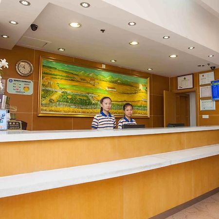 7Days Inn Shang Mei Lin เซินเจิ้น ภายนอก รูปภาพ