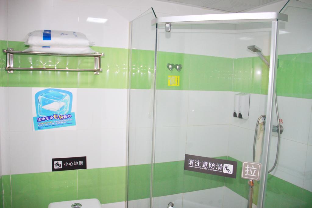 7Days Inn Shang Mei Lin เซินเจิ้น ภายนอก รูปภาพ