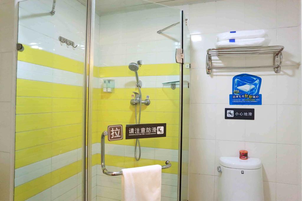 7Days Inn Shang Mei Lin เซินเจิ้น ห้อง รูปภาพ